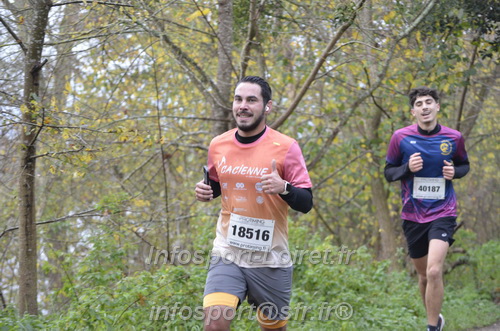 Les Foulees du Dragon 2025/FDRAGON_2025_01103.JPG